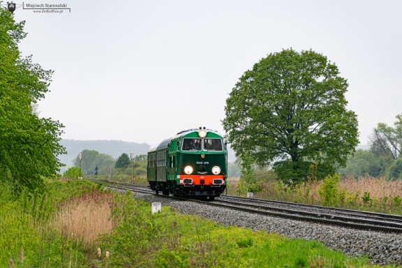 SU45-079