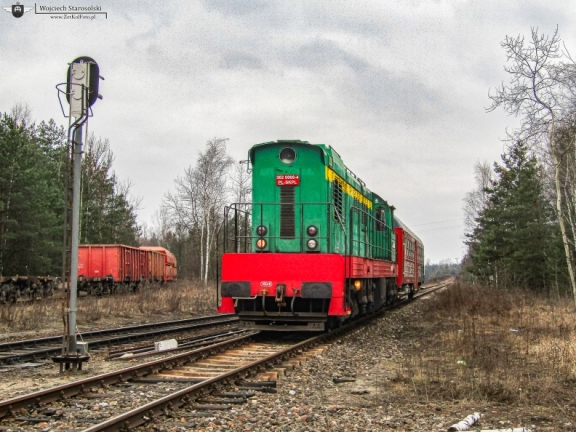 S200-2111