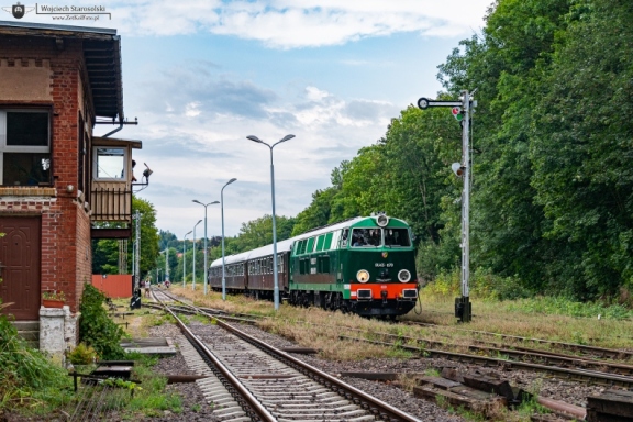 SU45-079
