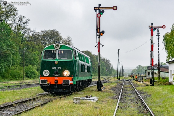SU45-079